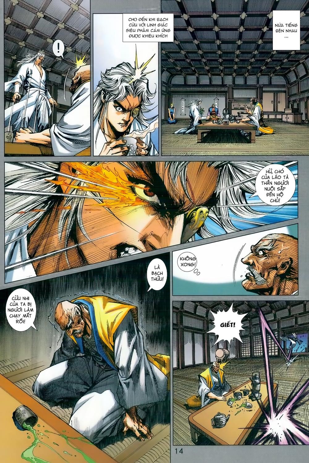 Long Hổ Môn Chapter 983 - Trang 2