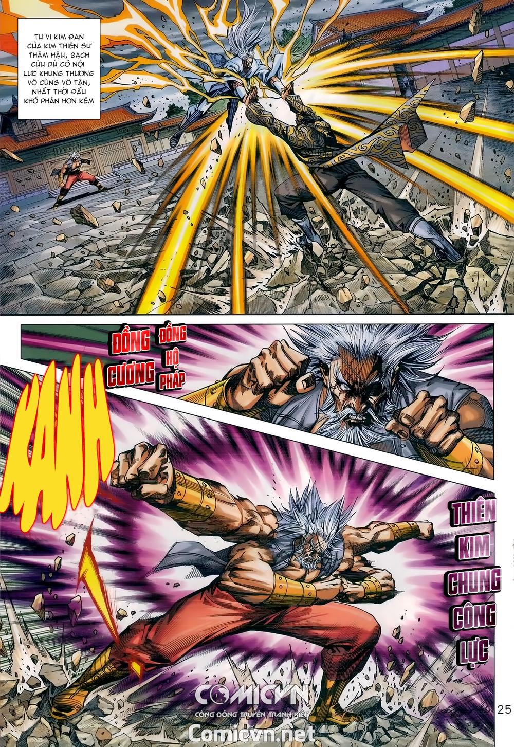 Long Hổ Môn Chapter 983 - Trang 2