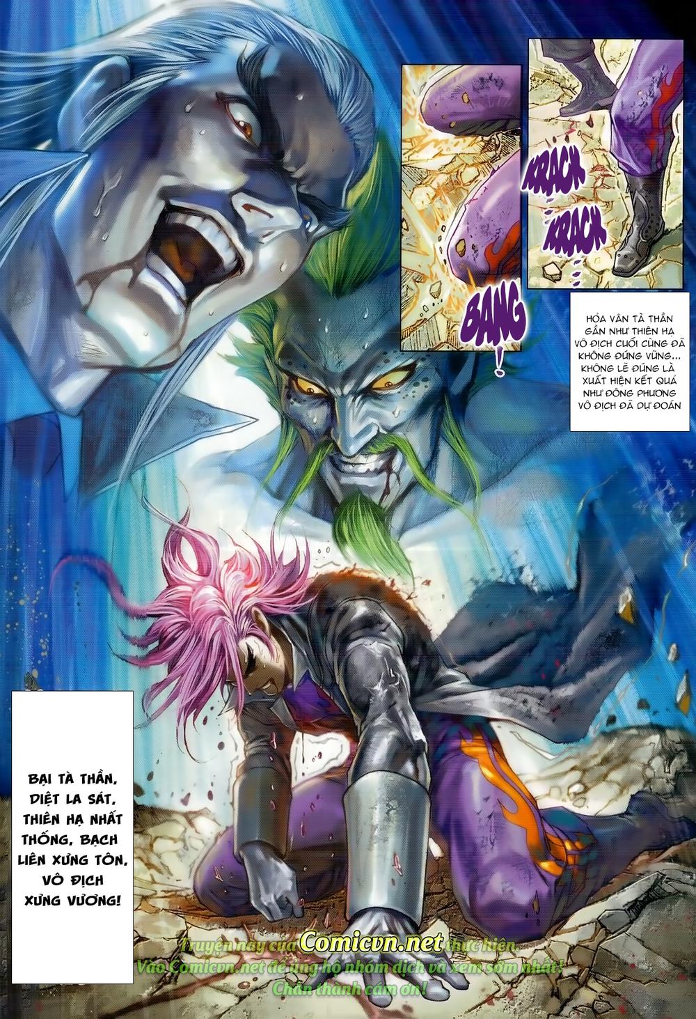 Long Hổ Môn Chapter 983 - Trang 2