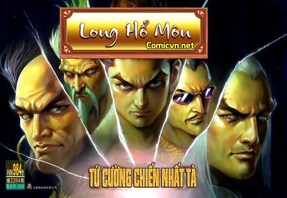 Long Hổ Môn Chapter 984 - Trang 2