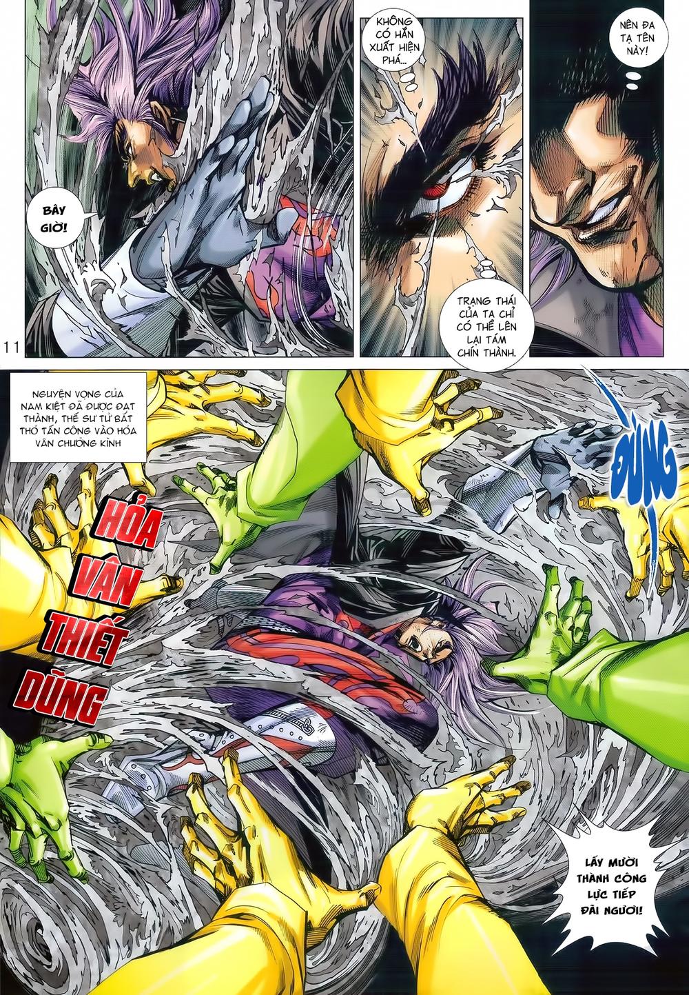 Long Hổ Môn Chapter 984 - Trang 2