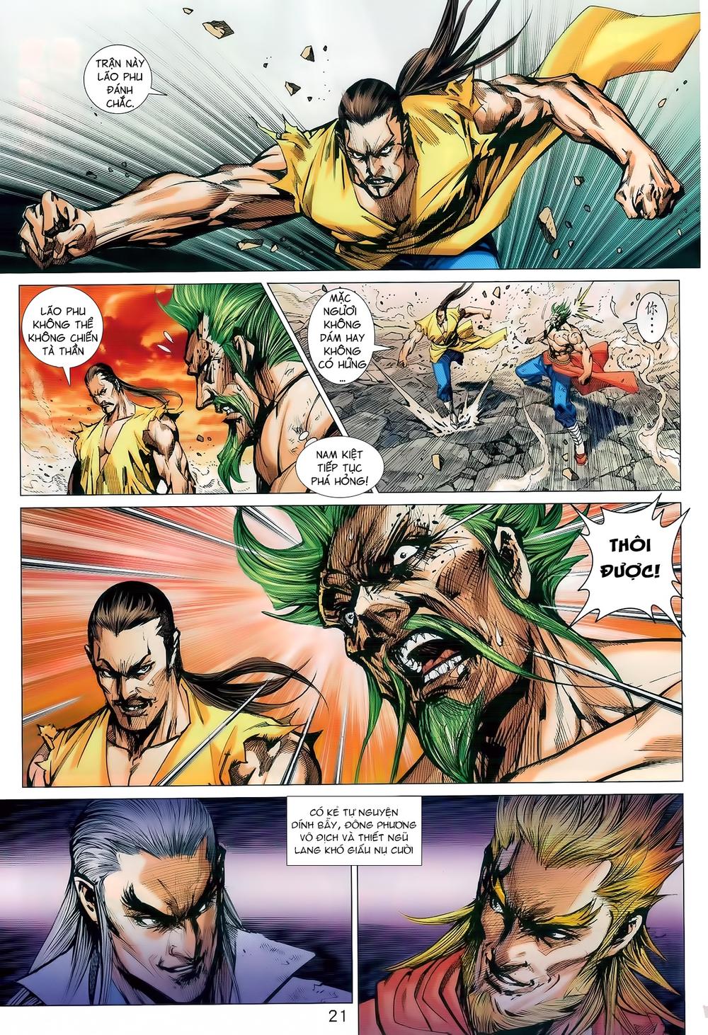 Long Hổ Môn Chapter 984 - Trang 2