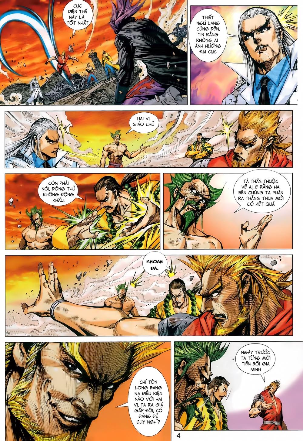 Long Hổ Môn Chapter 984 - Trang 2