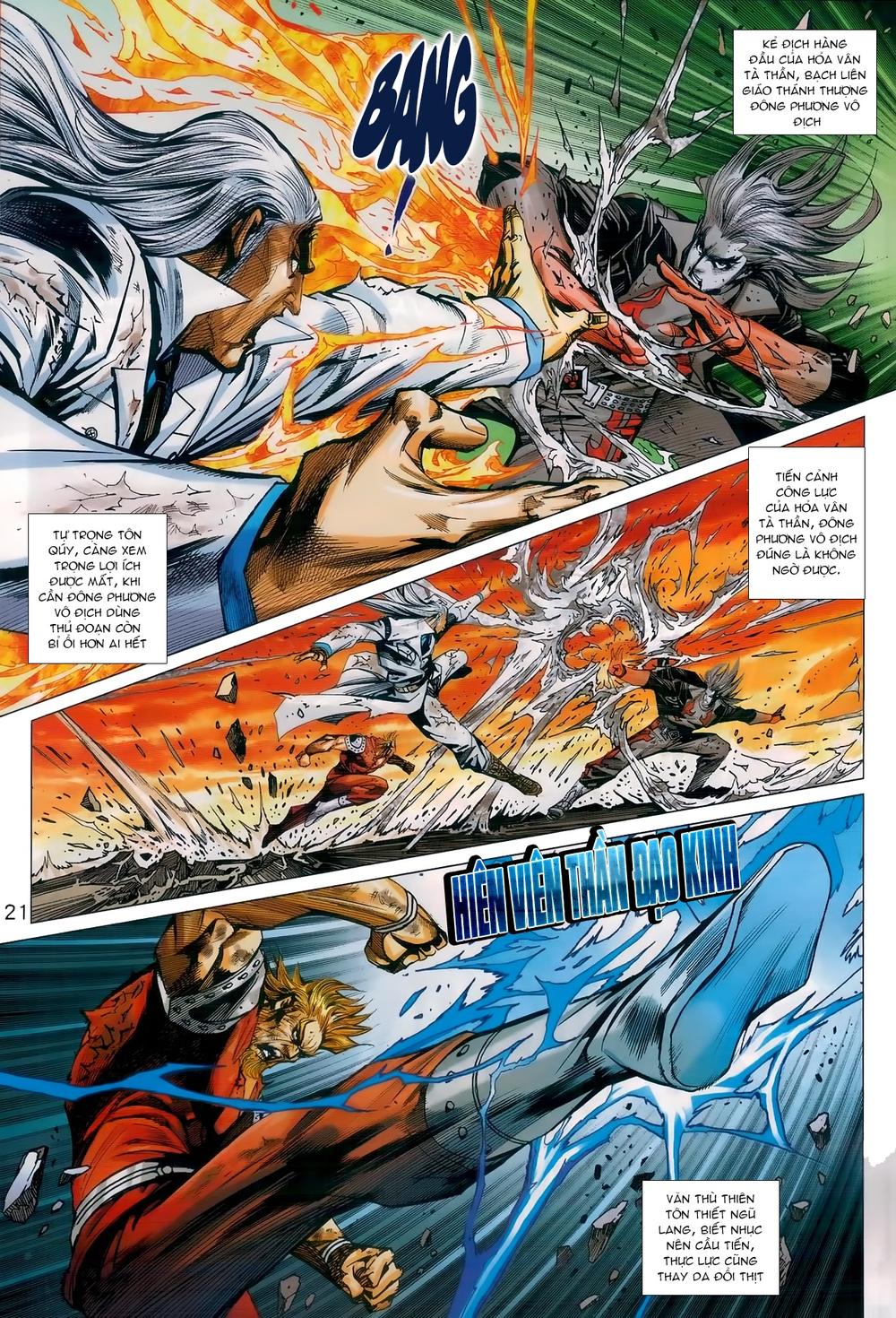 Long Hổ Môn Chapter 985 - Trang 2