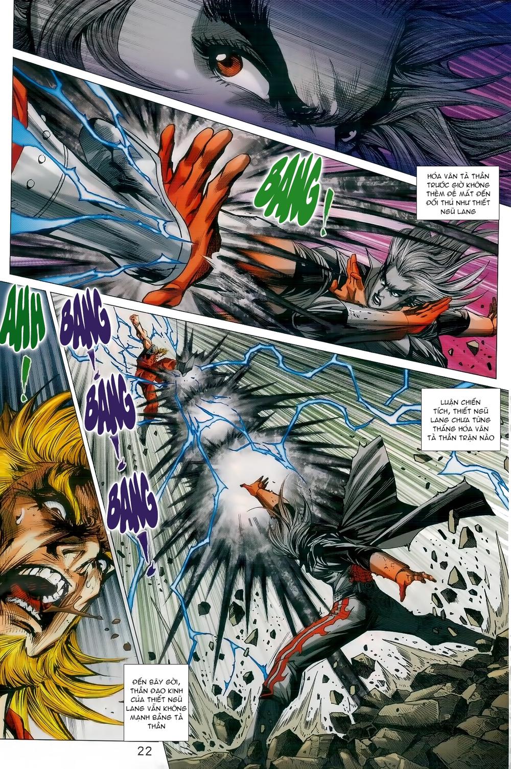 Long Hổ Môn Chapter 985 - Trang 2