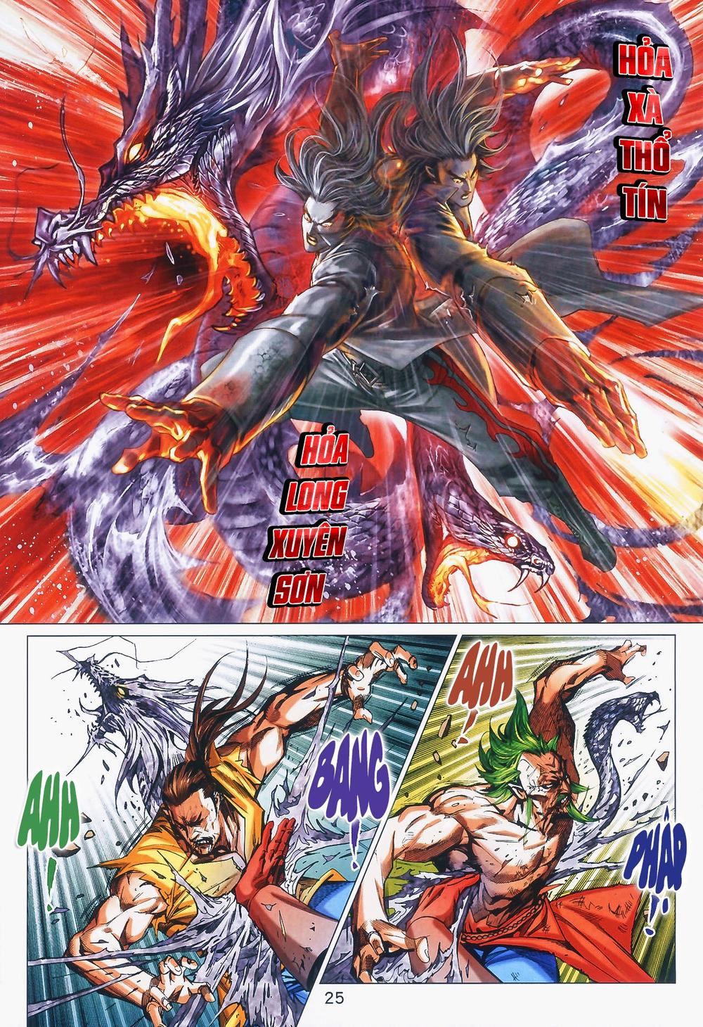 Long Hổ Môn Chapter 985 - Trang 2