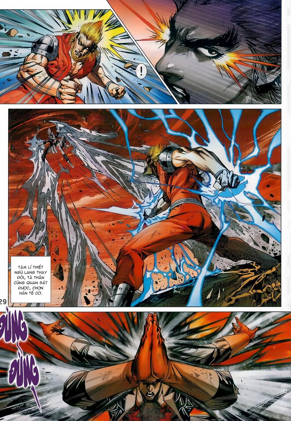 Long Hổ Môn Chapter 985 - Trang 2