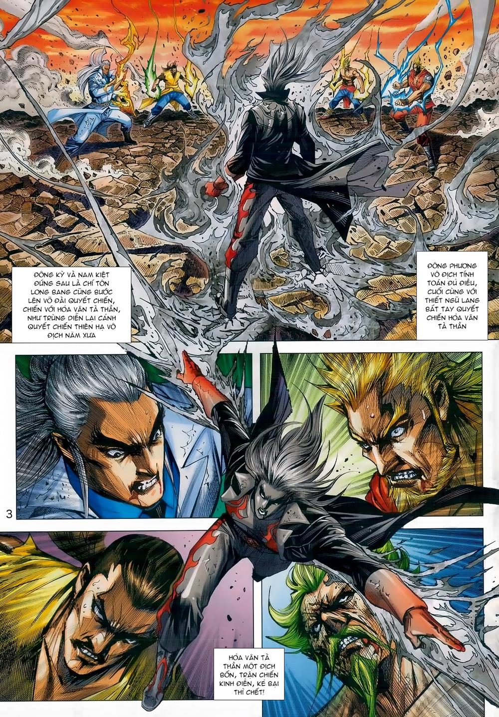 Long Hổ Môn Chapter 985 - Trang 2