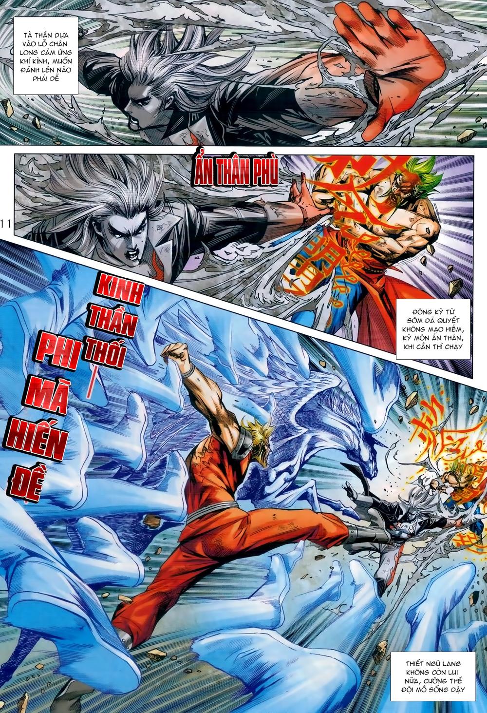 Long Hổ Môn Chapter 986 - Trang 2