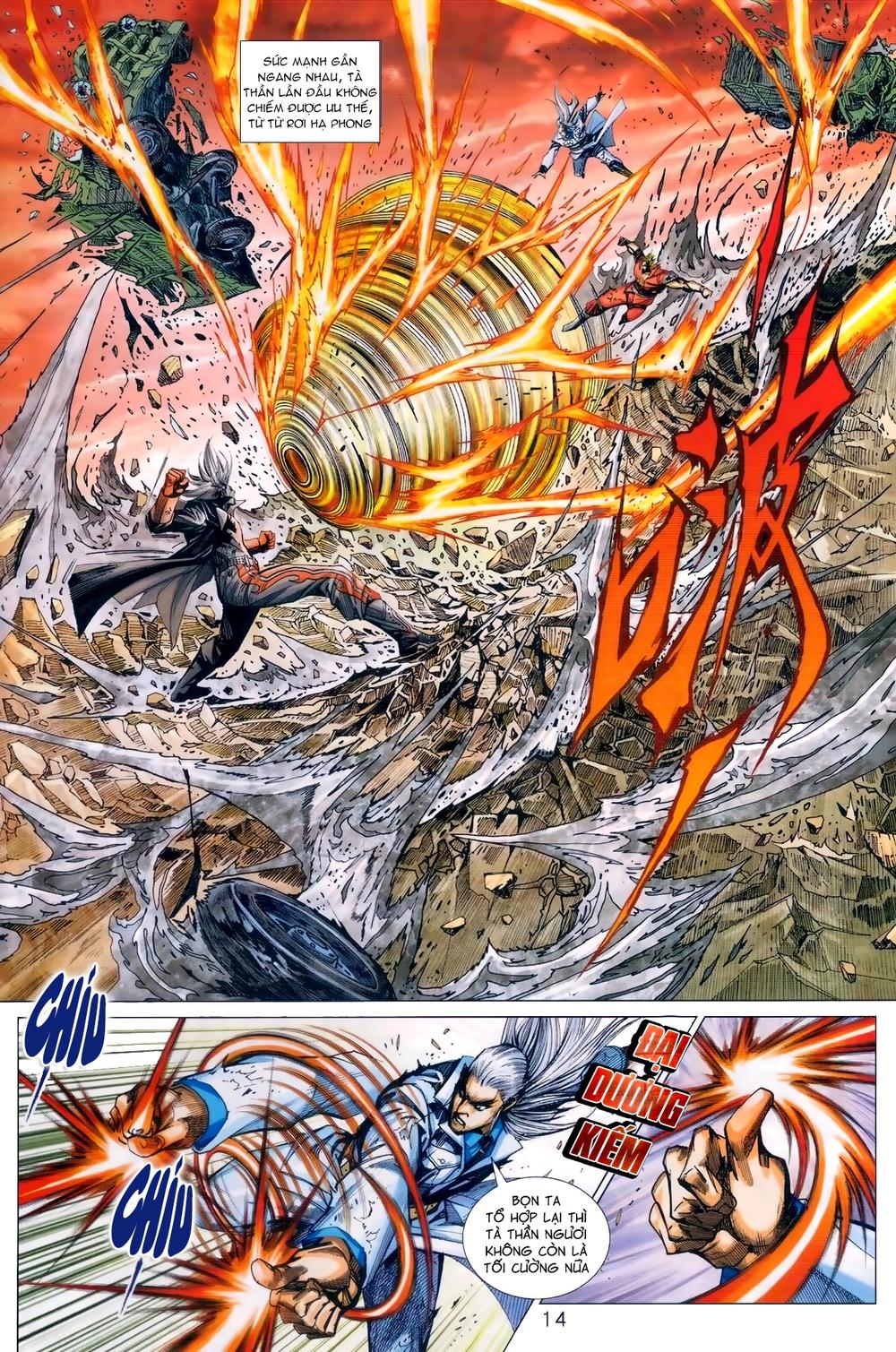 Long Hổ Môn Chapter 986 - Trang 2