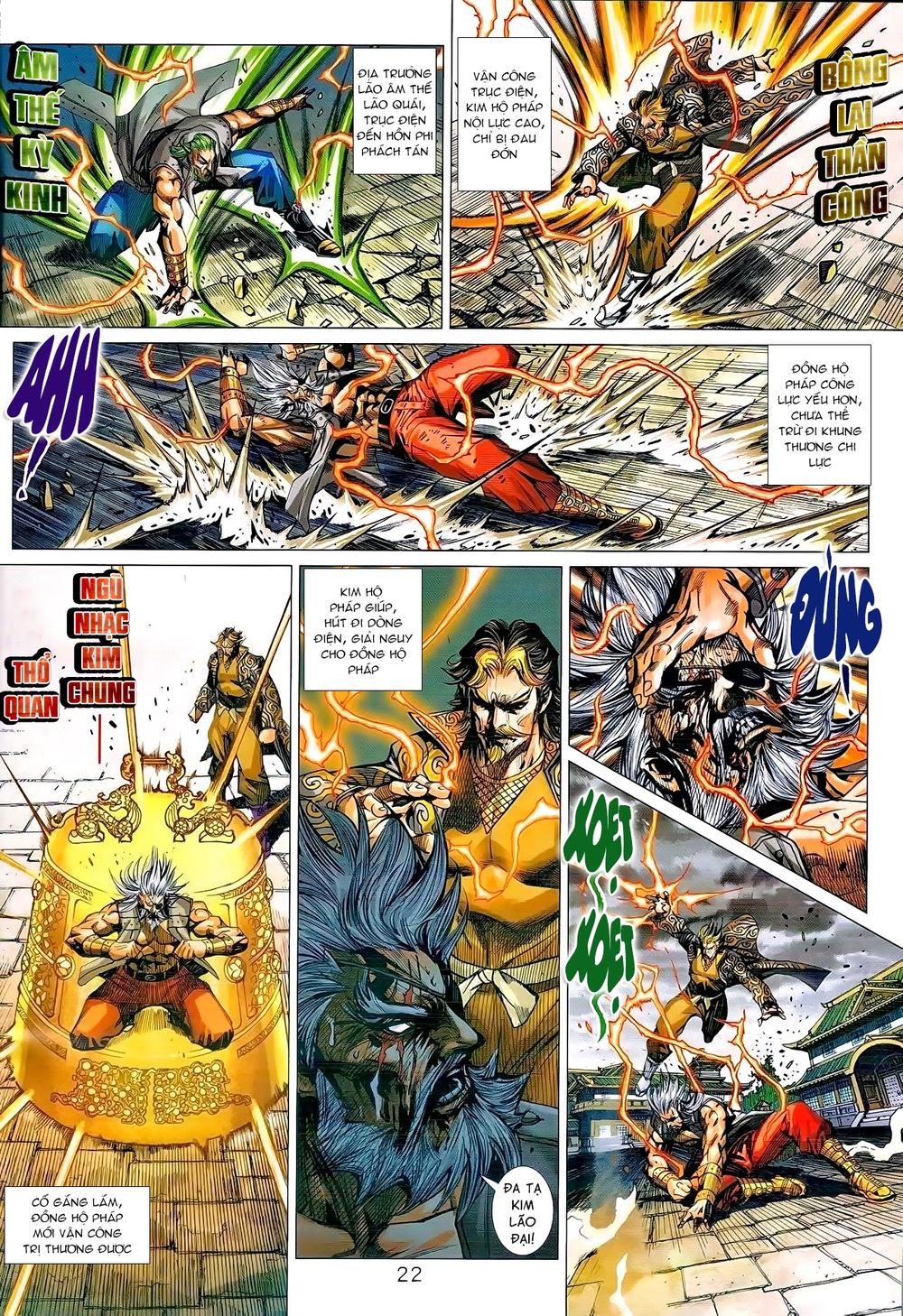 Long Hổ Môn Chapter 986 - Trang 2