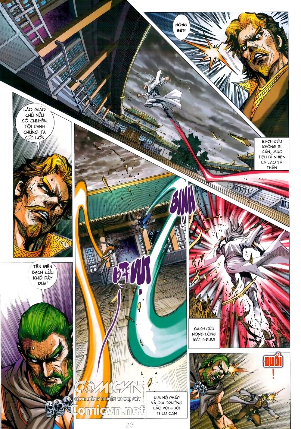 Long Hổ Môn Chapter 986 - Trang 2