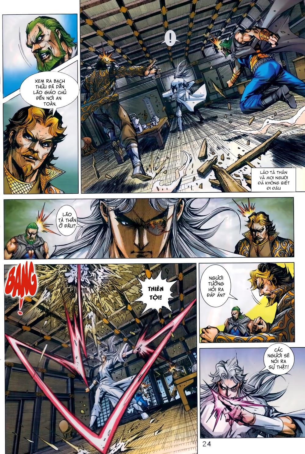 Long Hổ Môn Chapter 986 - Trang 2