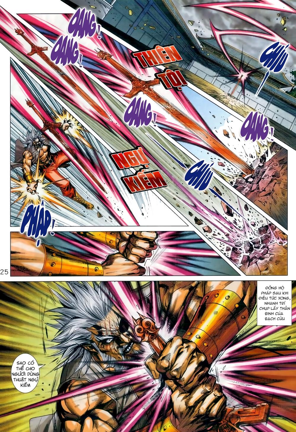 Long Hổ Môn Chapter 986 - Trang 2