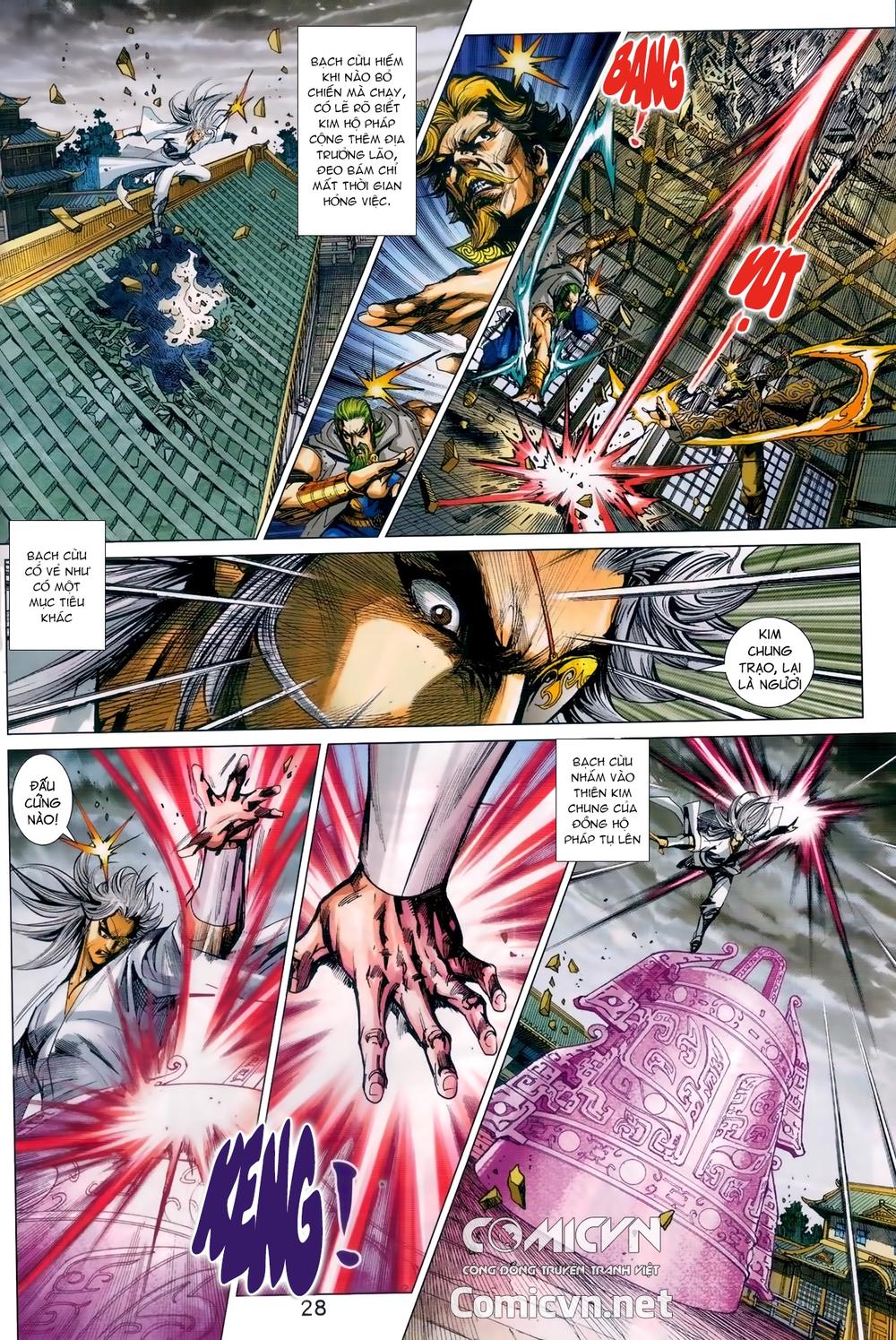 Long Hổ Môn Chapter 986 - Trang 2