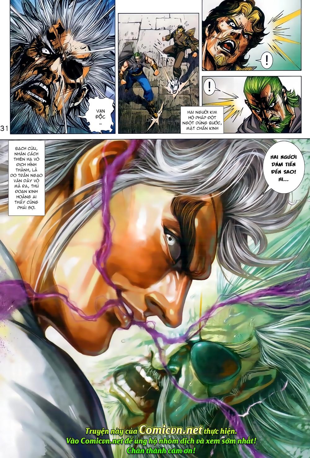 Long Hổ Môn Chapter 986 - Trang 2