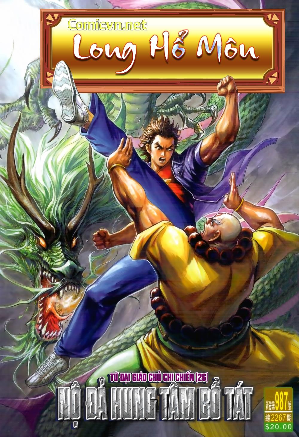 Long Hổ Môn Chapter 987 - Trang 2