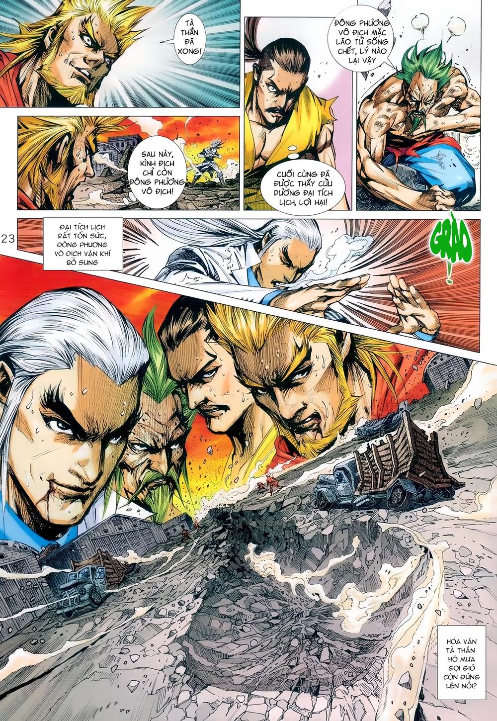 Long Hổ Môn Chapter 987 - Trang 2