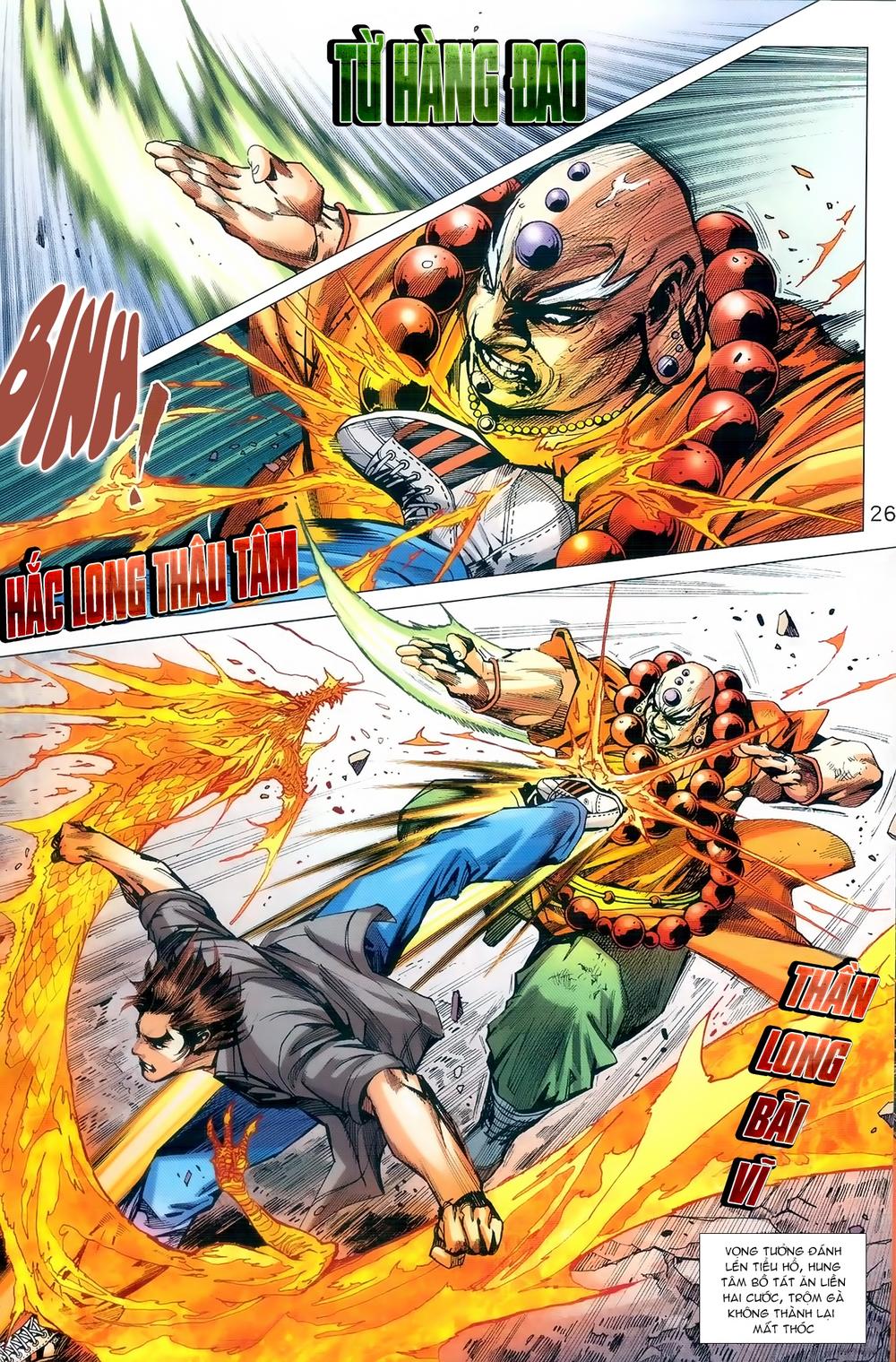 Long Hổ Môn Chapter 987 - Trang 2