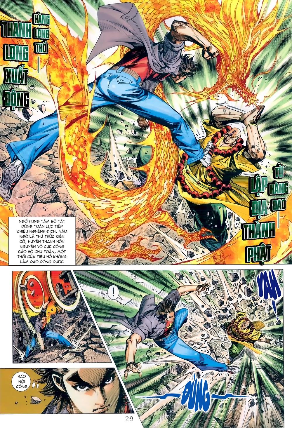 Long Hổ Môn Chapter 987 - Trang 2