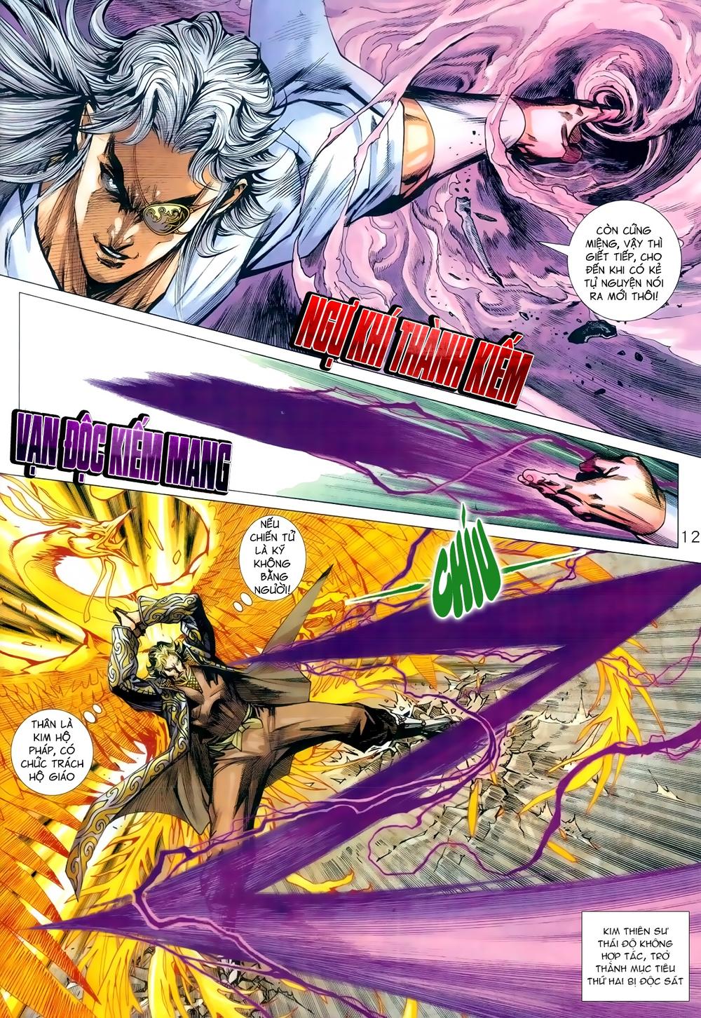 Long Hổ Môn Chapter 988 - Trang 2