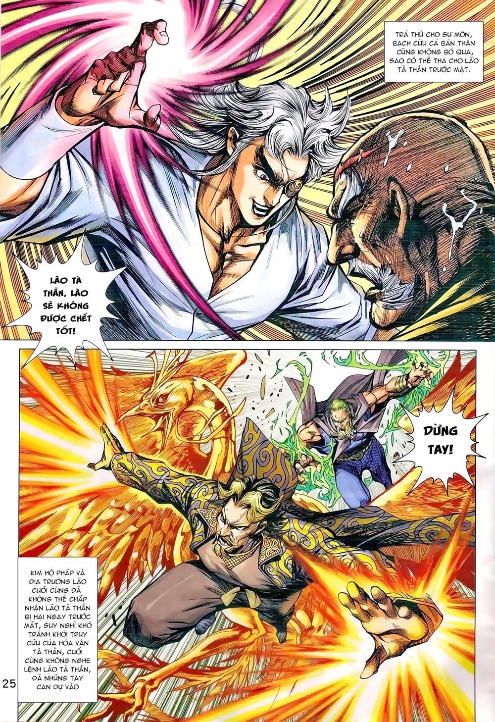 Long Hổ Môn Chapter 988 - Trang 2