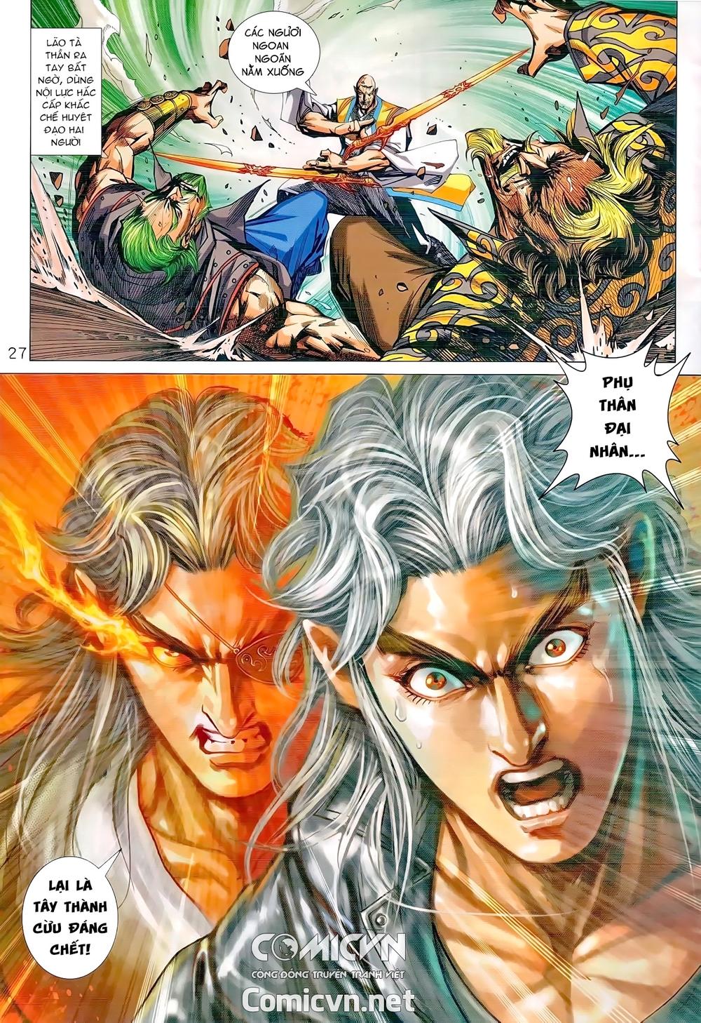 Long Hổ Môn Chapter 988 - Trang 2