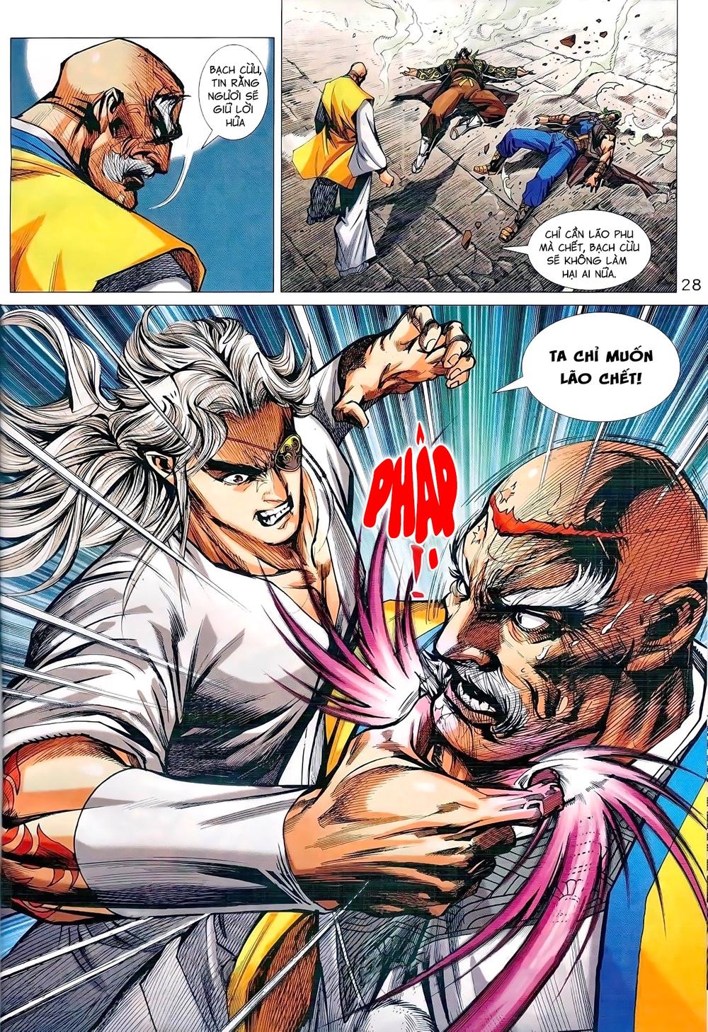 Long Hổ Môn Chapter 988 - Trang 2