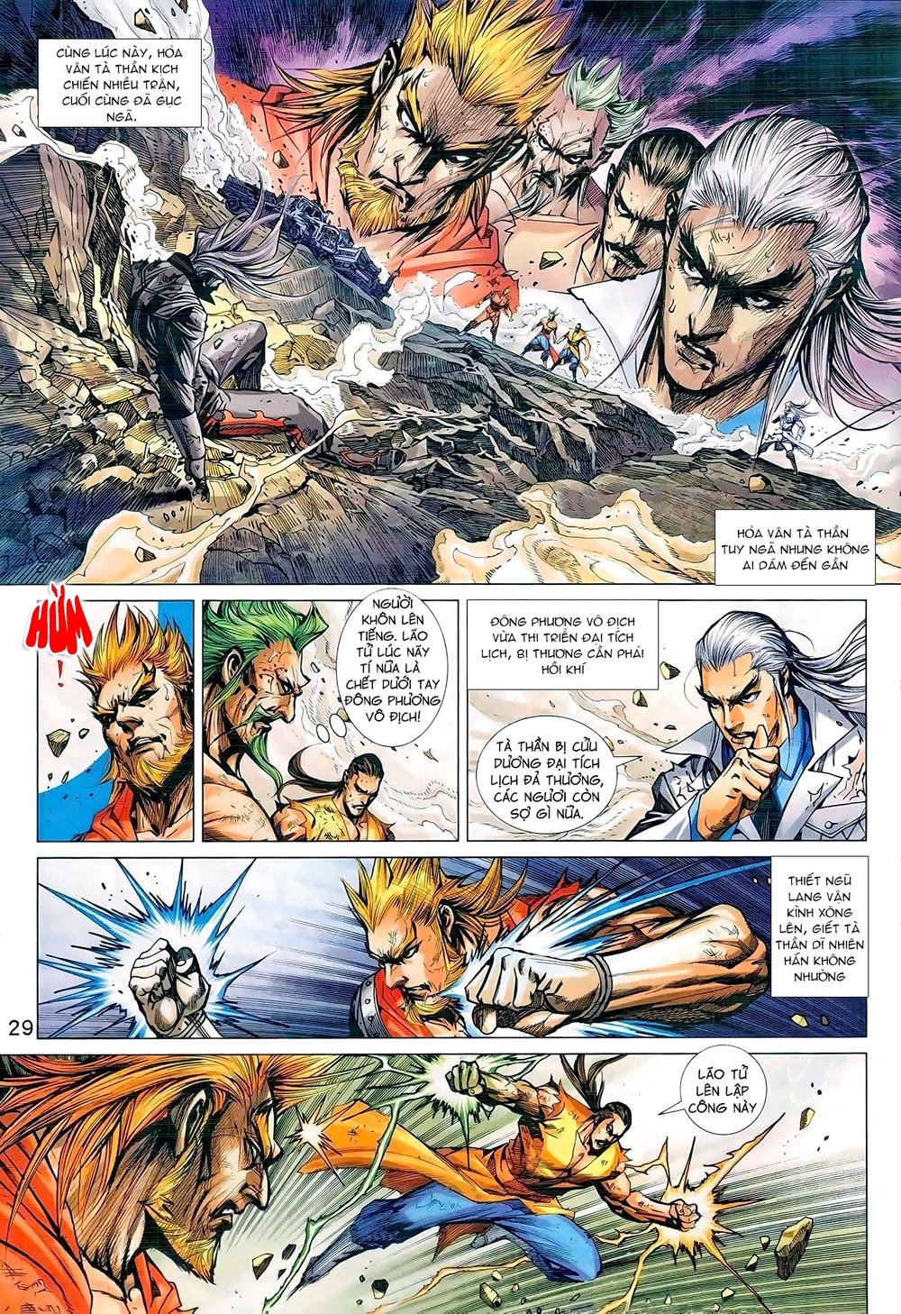 Long Hổ Môn Chapter 988 - Trang 2