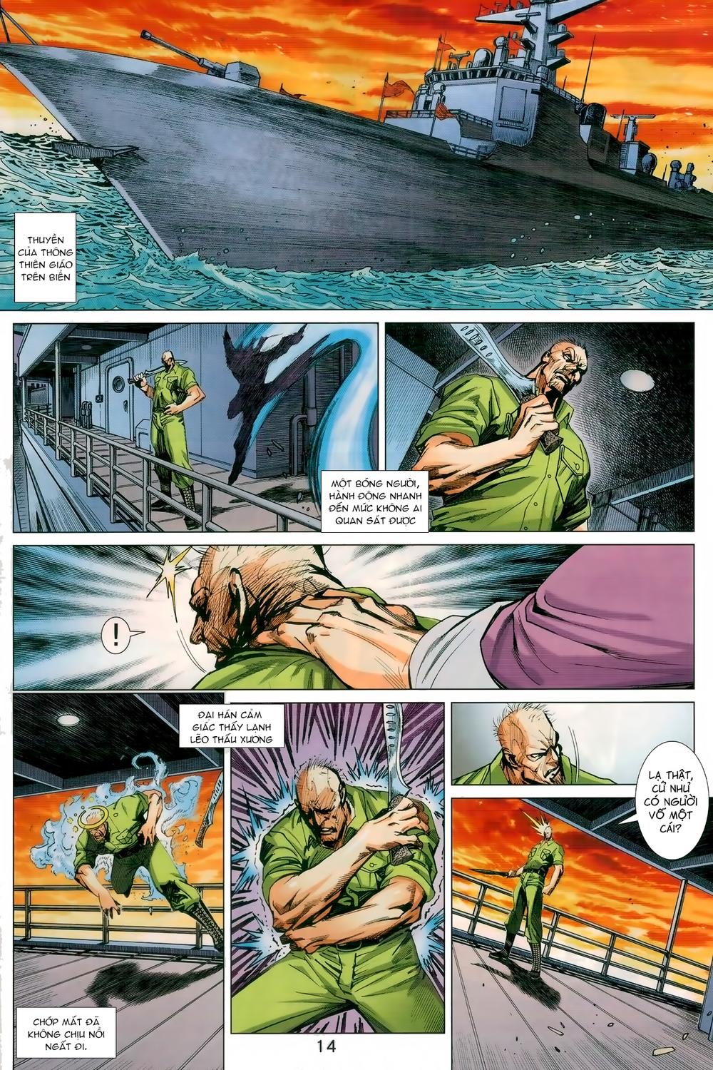 Long Hổ Môn Chapter 989 - Trang 2