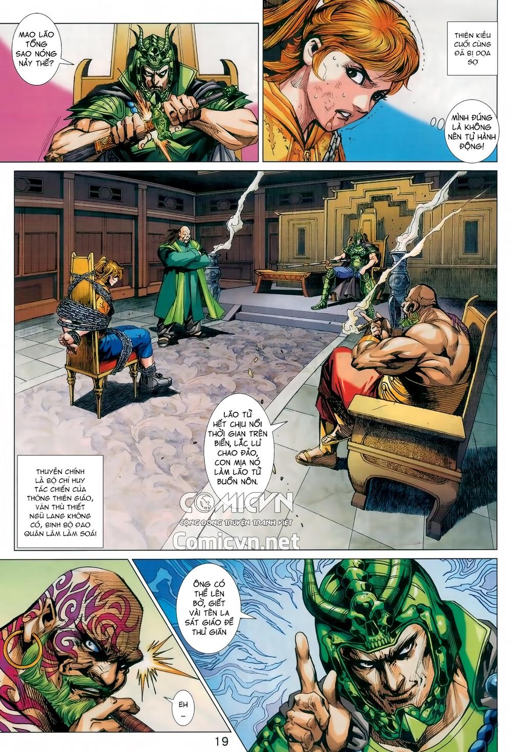Long Hổ Môn Chapter 989 - Trang 2