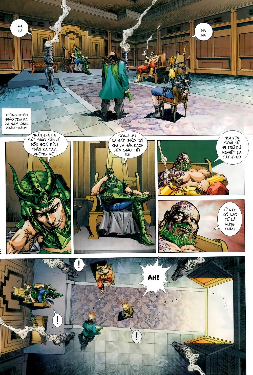 Long Hổ Môn Chapter 989 - Trang 2