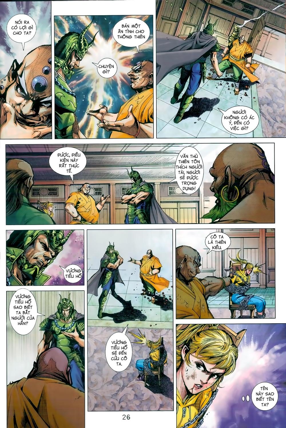 Long Hổ Môn Chapter 989 - Trang 2