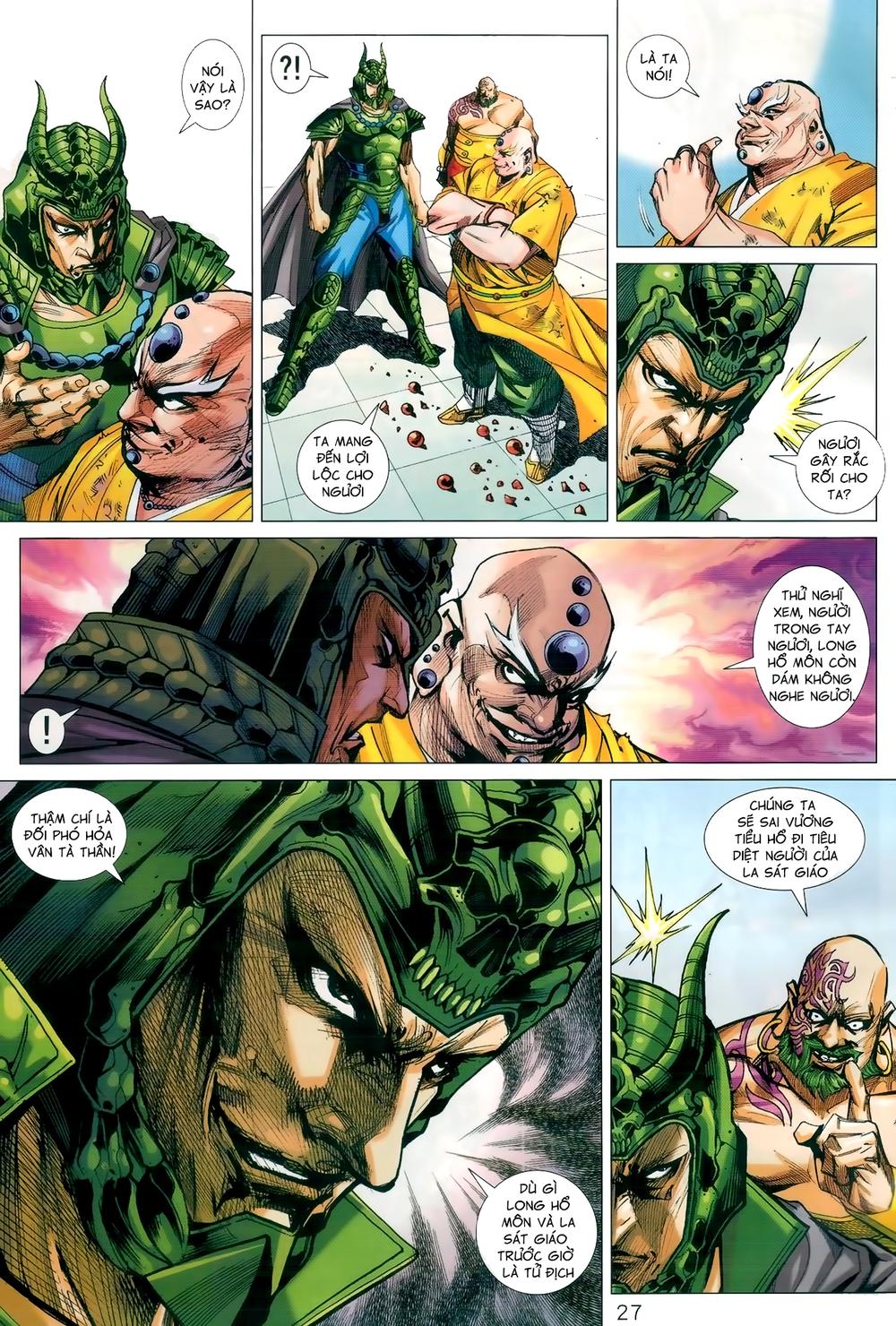 Long Hổ Môn Chapter 989 - Trang 2