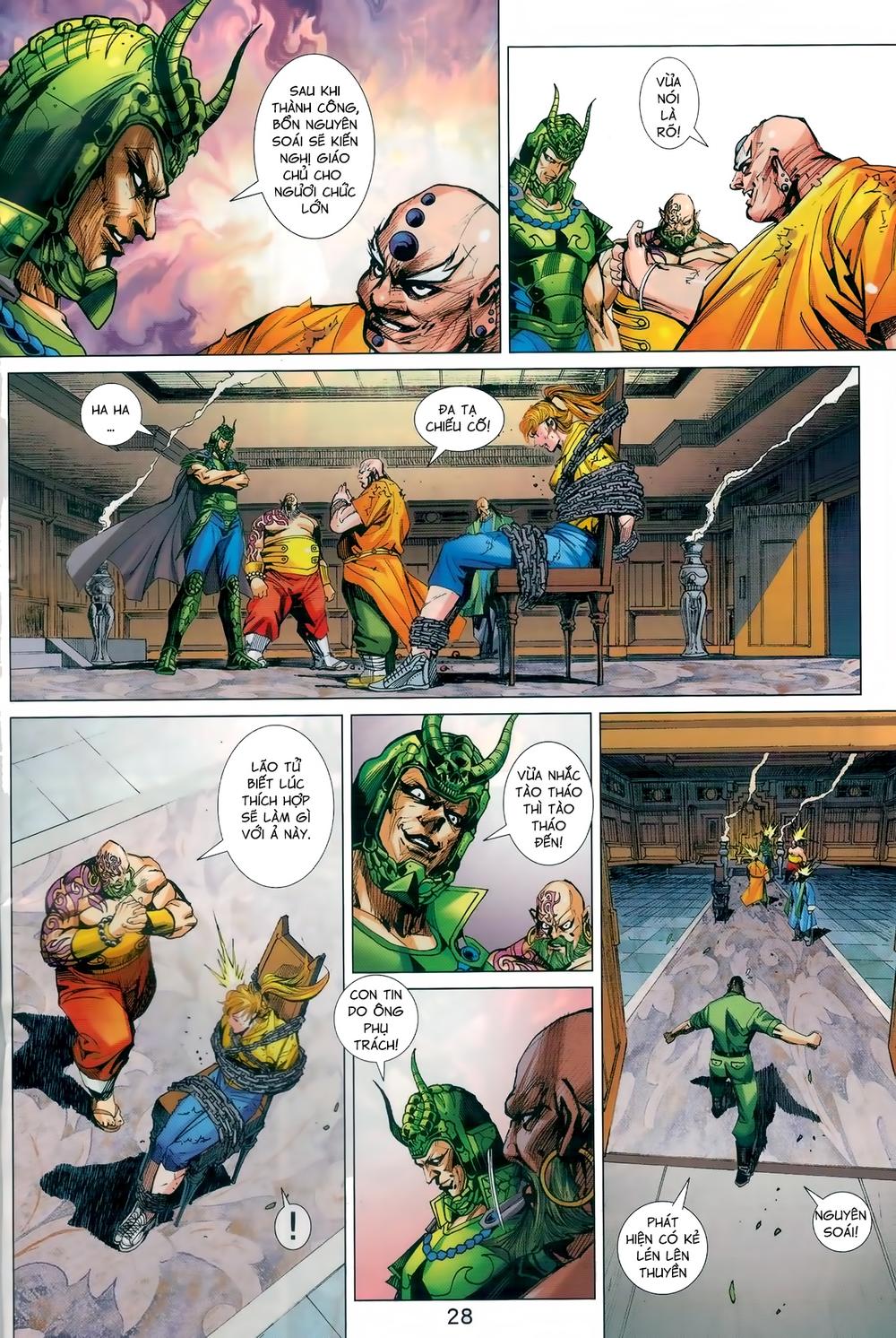 Long Hổ Môn Chapter 989 - Trang 2