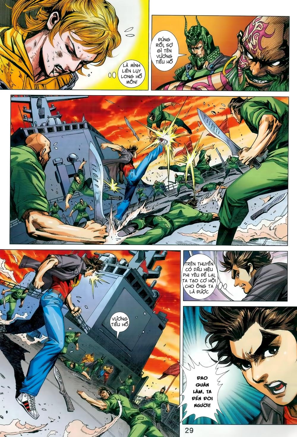 Long Hổ Môn Chapter 989 - Trang 2