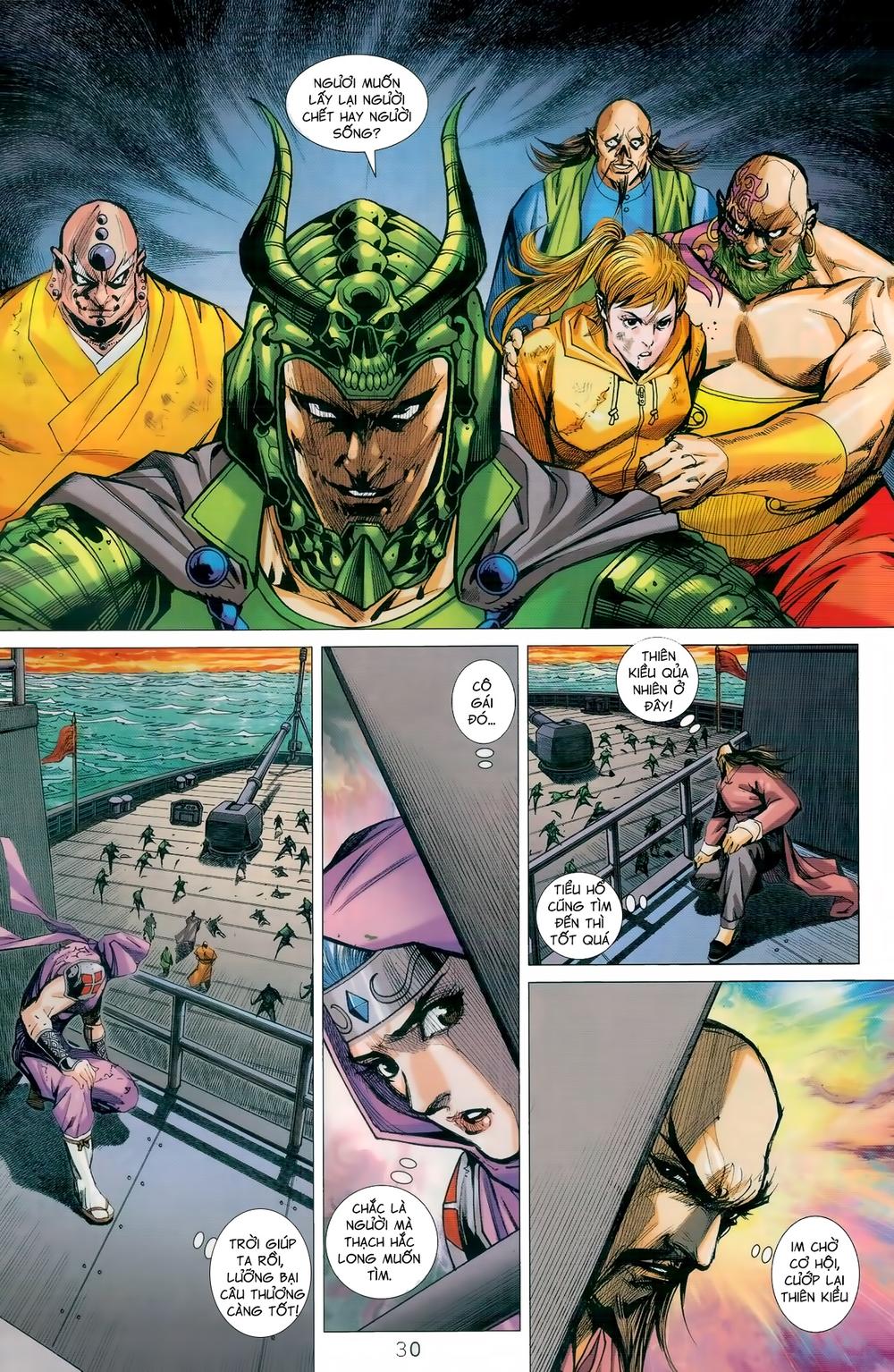 Long Hổ Môn Chapter 989 - Trang 2