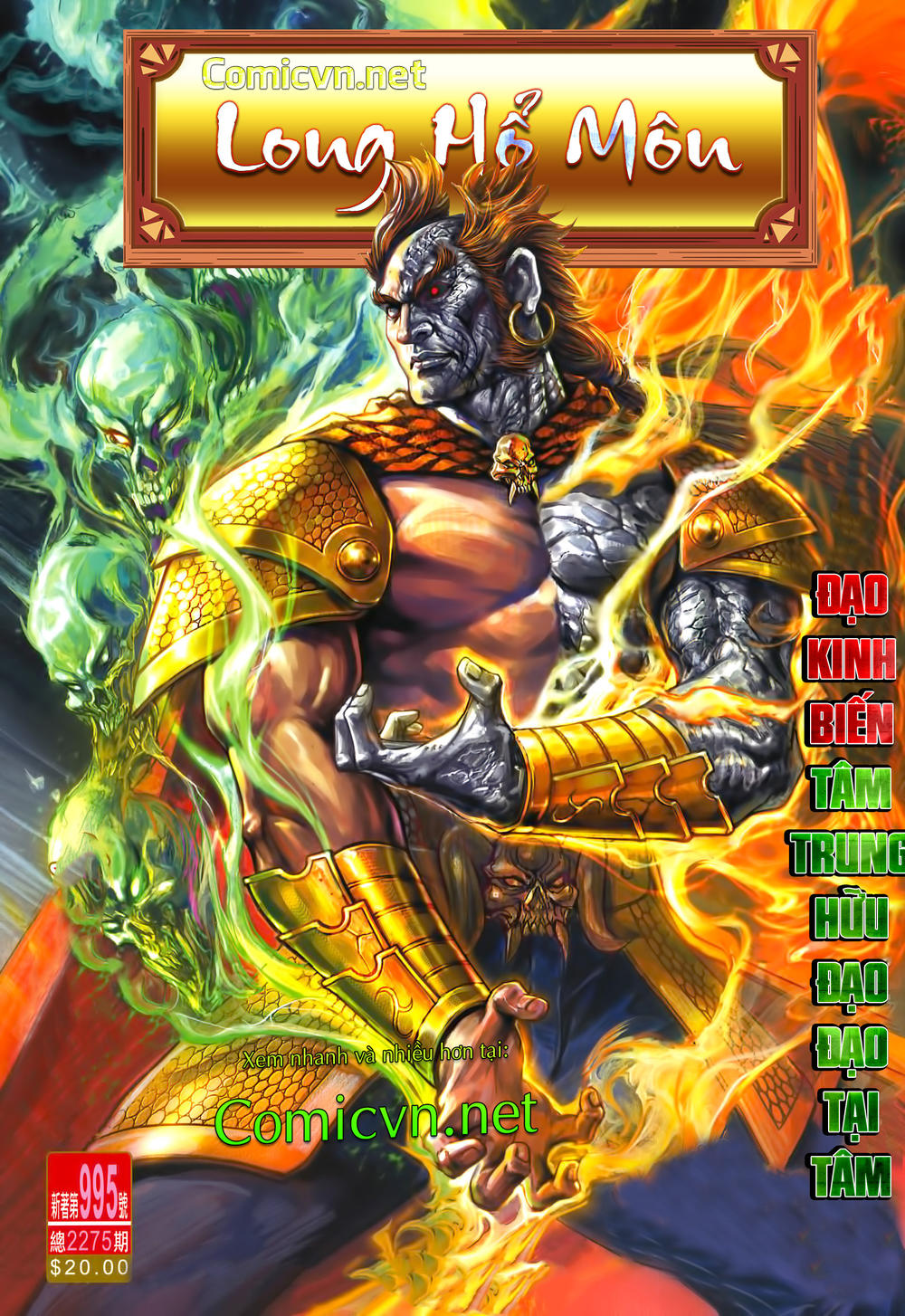 Long Hổ Môn Chapter 989 - Trang 2