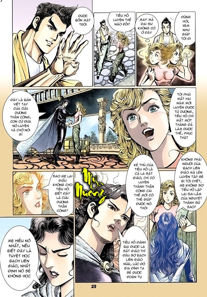 Long Hổ Môn Chapter 99 - Trang 2