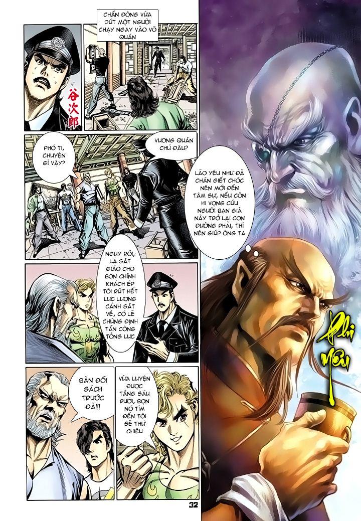 Long Hổ Môn Chapter 99 - Trang 2