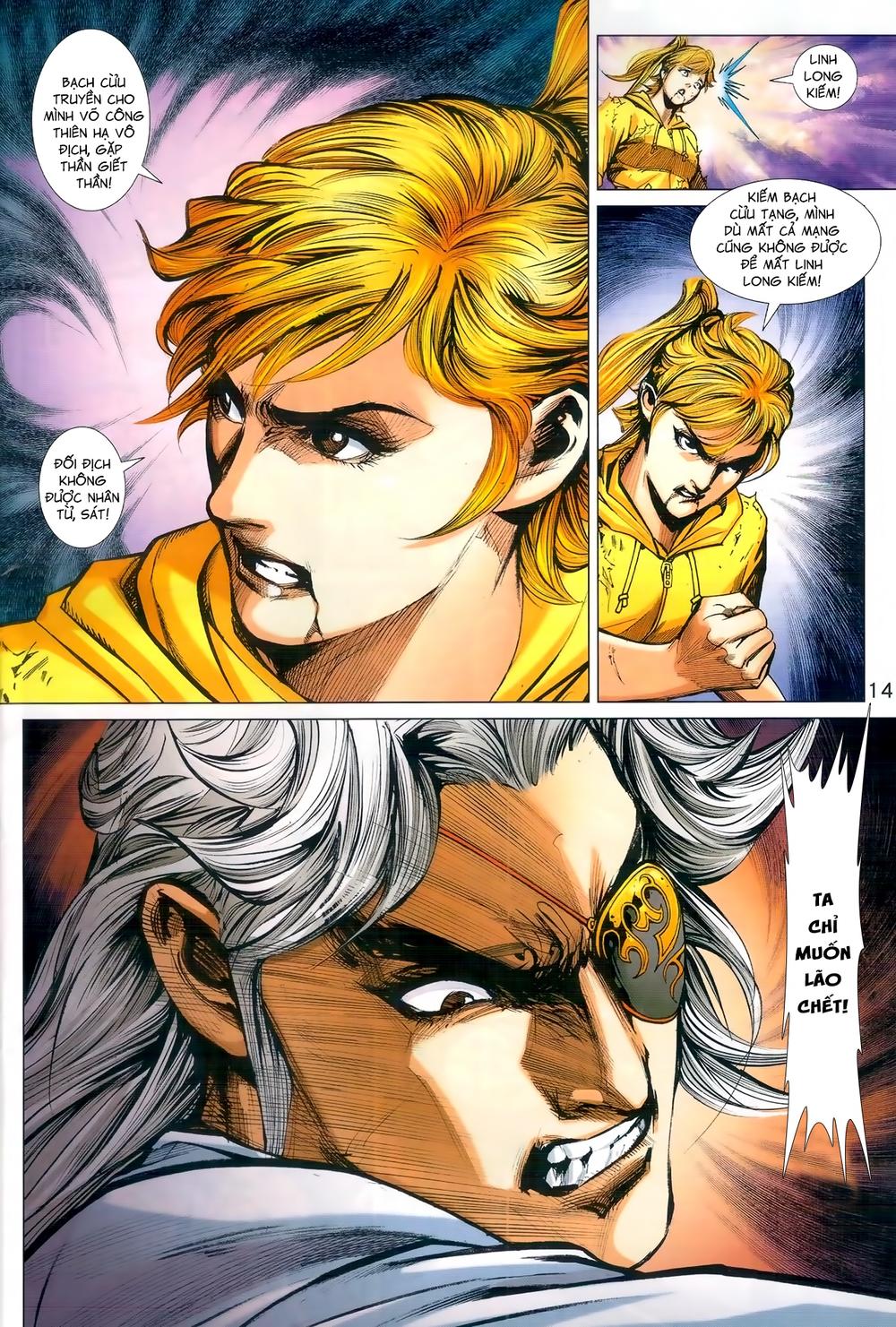 Long Hổ Môn Chapter 990 - Trang 2