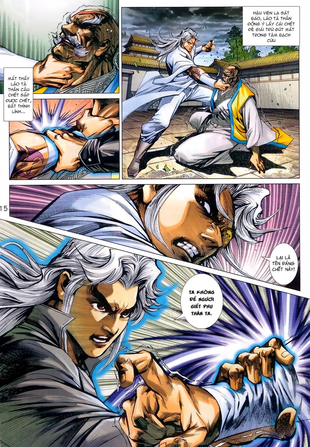 Long Hổ Môn Chapter 990 - Trang 2