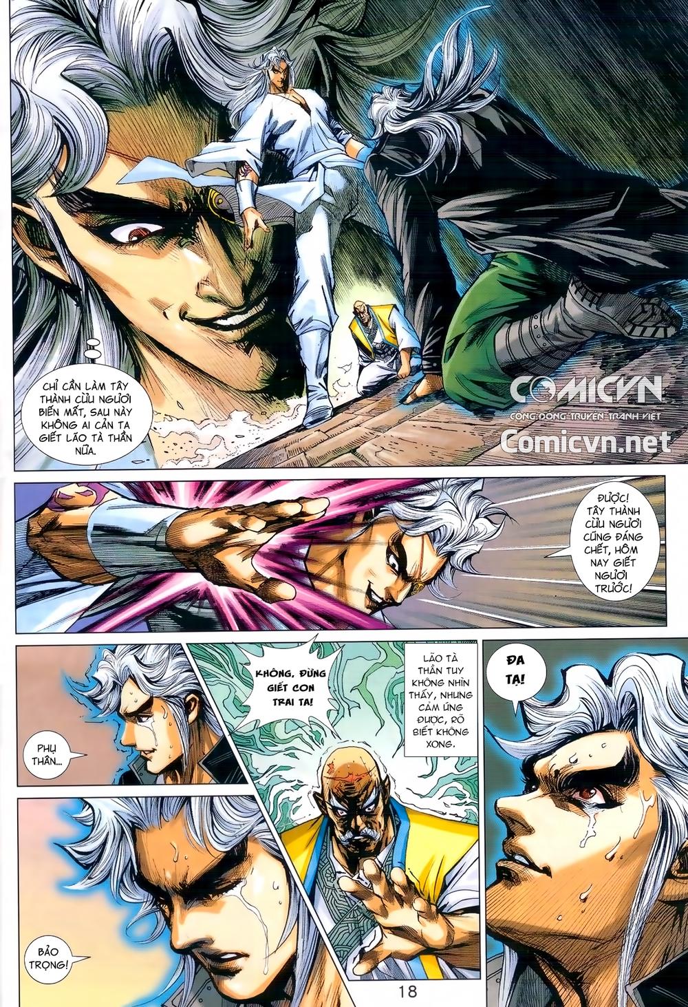 Long Hổ Môn Chapter 990 - Trang 2