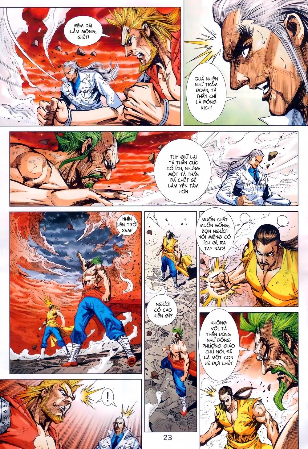 Long Hổ Môn Chapter 990 - Trang 2