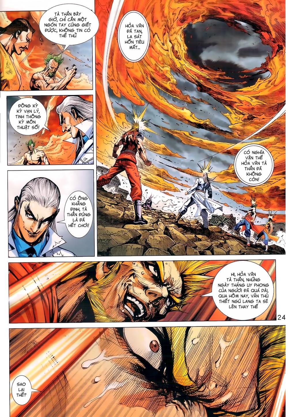 Long Hổ Môn Chapter 990 - Trang 2