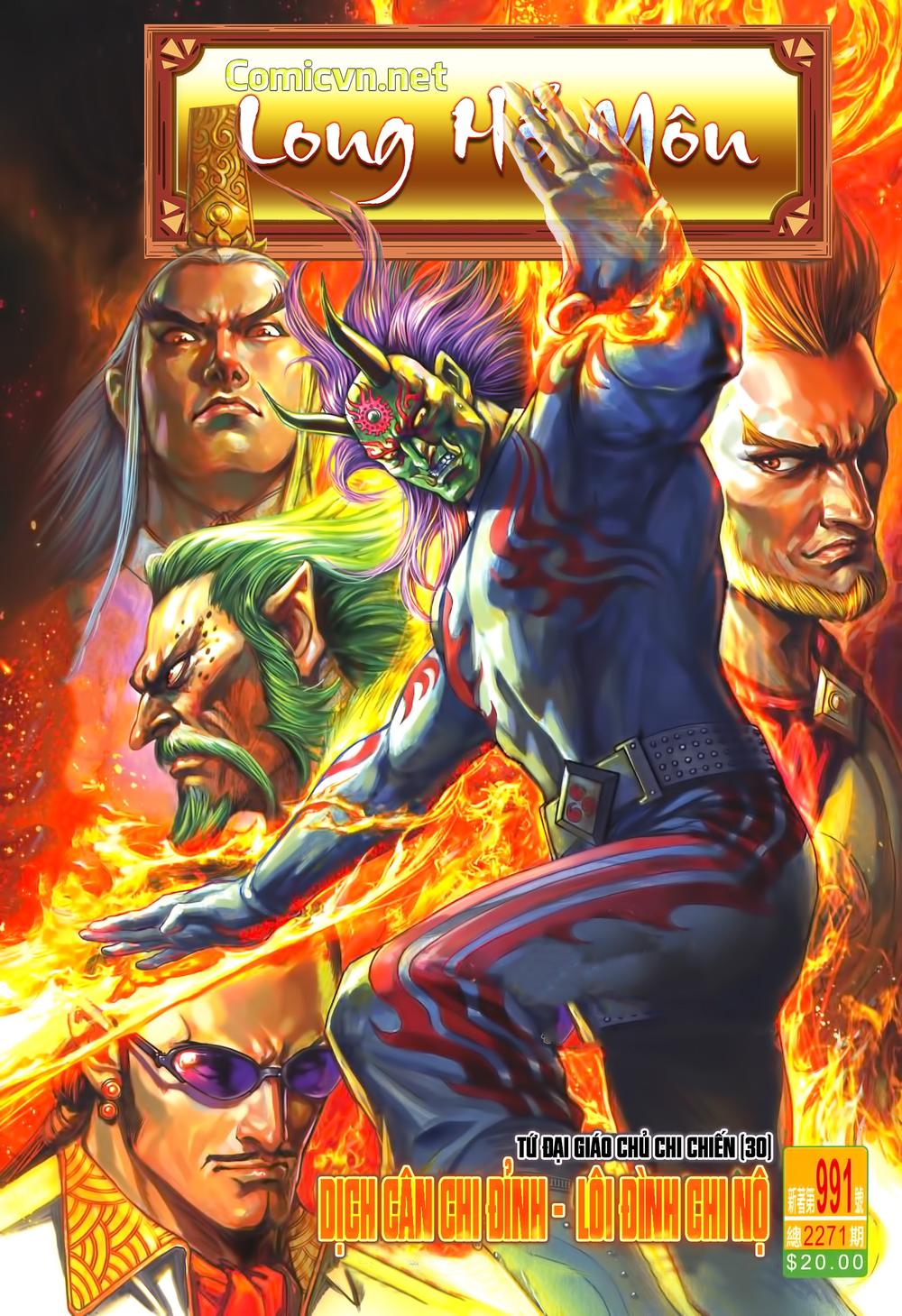 Long Hổ Môn Chapter 991 - Trang 2