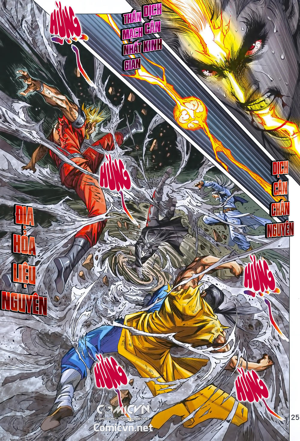 Long Hổ Môn Chapter 991 - Trang 2