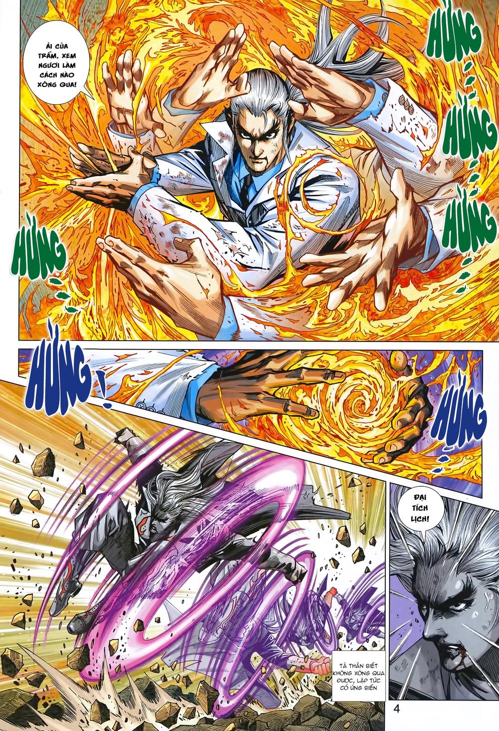 Long Hổ Môn Chapter 991 - Trang 2