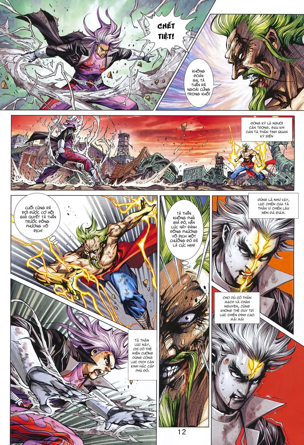 Long Hổ Môn Chapter 992 - Trang 2