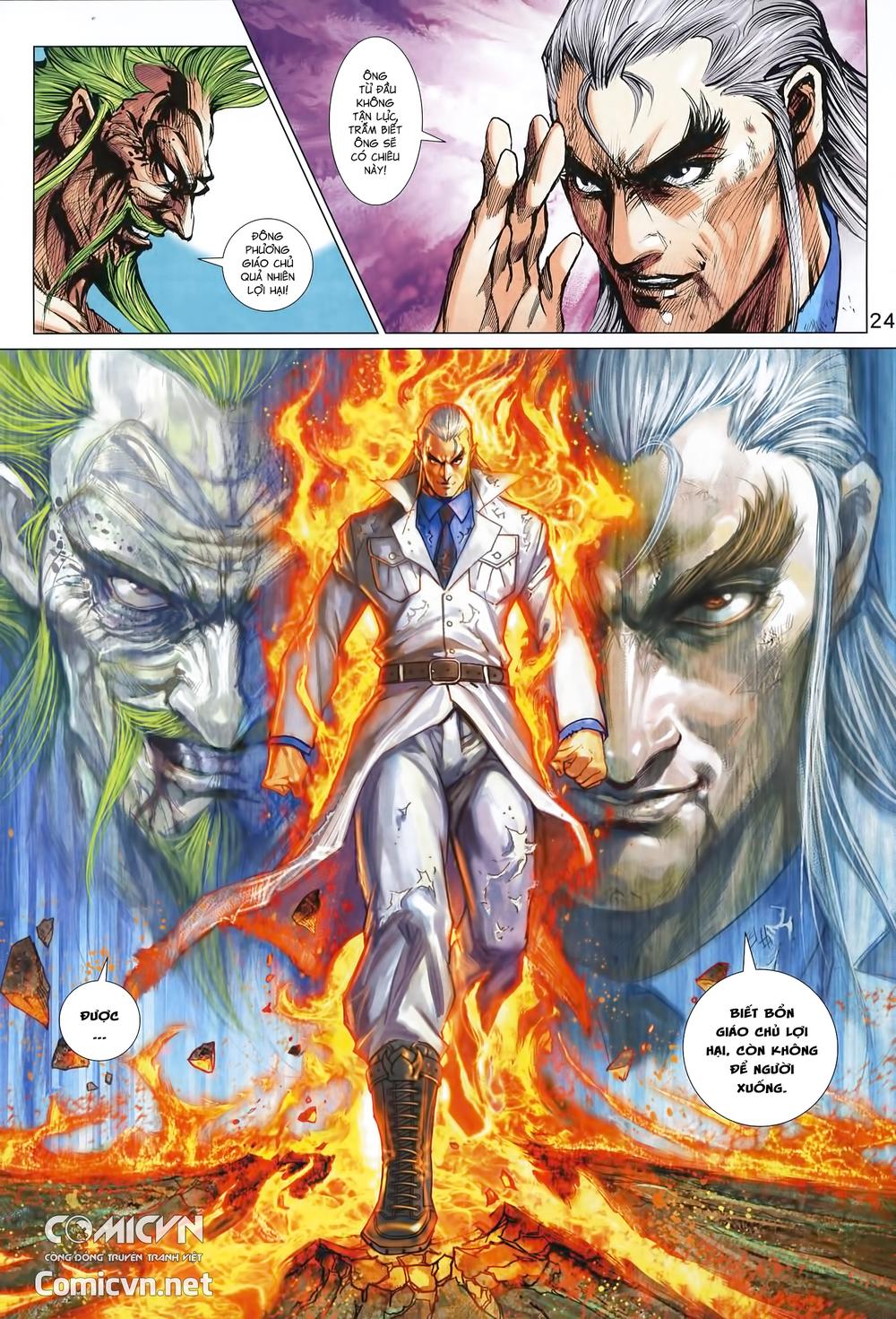 Long Hổ Môn Chapter 992 - Trang 2